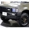 nissan datsun-pickup 1987 CFJ8897398 image 73