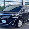 toyota vellfire 2015 -TOYOTA--Vellfire DBA-AGH35W--AGH35-0007961---TOYOTA--Vellfire DBA-AGH35W--AGH35-0007961- image 17