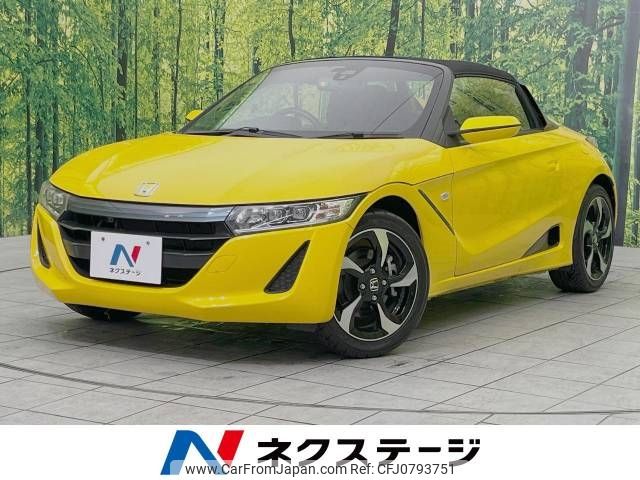 honda s660 2016 -HONDA--S660 DBA-JW5--JW5-1016235---HONDA--S660 DBA-JW5--JW5-1016235- image 1