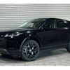 land-rover range-rover 2019 -ROVER 【春日部 302ｾ3772】--Range Rover 3DA-LZ2NA--SALZA2AN6LH064570---ROVER 【春日部 302ｾ3772】--Range Rover 3DA-LZ2NA--SALZA2AN6LH064570- image 1