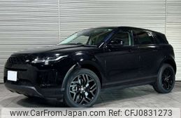 land-rover range-rover 2019 -ROVER 【春日部 302ｾ3772】--Range Rover 3DA-LZ2NA--SALZA2AN6LH064570---ROVER 【春日部 302ｾ3772】--Range Rover 3DA-LZ2NA--SALZA2AN6LH064570-