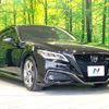toyota crown 2019 quick_quick_ARS220_ARS220-1002613 image 16