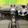 nissan march 2011 -NISSAN--March DBA-K13--K13-007030---NISSAN--March DBA-K13--K13-007030- image 3
