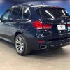 bmw x5 2017 -BMW--BMW X5 LDA-KS30--WBAKS420500V25866---BMW--BMW X5 LDA-KS30--WBAKS420500V25866- image 19