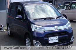 daihatsu move 2012 -DAIHATSU 【伊豆 580ﾄ7971】--Move LA100S--LA100S-0163073---DAIHATSU 【伊豆 580ﾄ7971】--Move LA100S--LA100S-0163073-