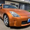 nissan fairlady-z 2005 -NISSAN--Fairlady Z CBA-Z33--Z33-420886---NISSAN--Fairlady Z CBA-Z33--Z33-420886- image 4