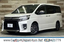 toyota voxy 2016 quick_quick_DBA-ZRR80W_ZRR80-0279954