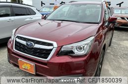 subaru forester 2017 CFJ1850039