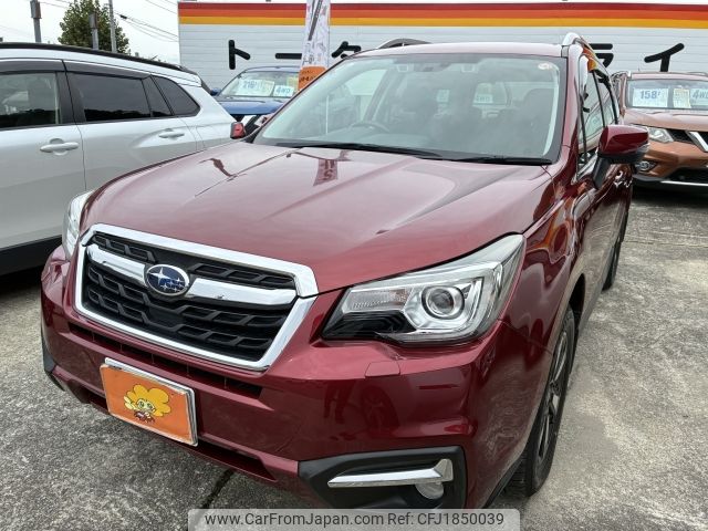 subaru forester 2017 CFJ1850039 image 1