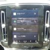 volvo xc40 2022 -VOLVO--Volvo XC40 5AA-XB420TXCM--YV1XZK8M9P2986533---VOLVO--Volvo XC40 5AA-XB420TXCM--YV1XZK8M9P2986533- image 21