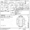 suzuki every-wagon 2018 -SUZUKI--Every Wagon DA17W-158698---SUZUKI--Every Wagon DA17W-158698- image 3