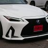 lexus is 2021 -LEXUS--Lexus IS 6AA-AVE30--AVE30-5086468---LEXUS--Lexus IS 6AA-AVE30--AVE30-5086468- image 28