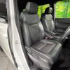 honda stepwagon 2022 -HONDA--Stepwgn 5BA-RP6--RP6-1100626---HONDA--Stepwgn 5BA-RP6--RP6-1100626- image 8