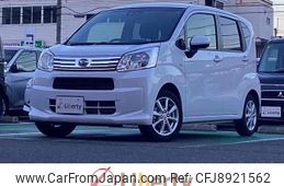 daihatsu move 2022 CFJ8921562