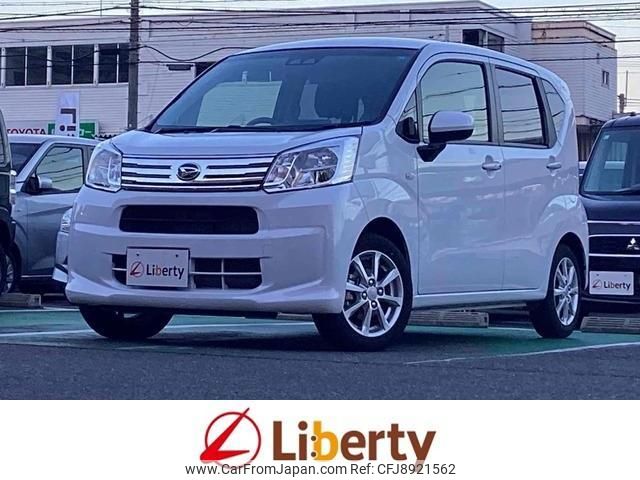 daihatsu move 2022 CFJ8921562 image 1