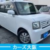 daihatsu move-conte 2009 -DAIHATSU--Move Conte DBA-L575S--L575S-0047884---DAIHATSU--Move Conte DBA-L575S--L575S-0047884- image 2