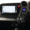 honda insight 2014 -HONDA--Insight ZE3--1100588---HONDA--Insight ZE3--1100588- image 25