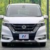 nissan serena 2017 -NISSAN--Serena DAA-GFC27--GFC27-060507---NISSAN--Serena DAA-GFC27--GFC27-060507- image 16