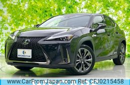 lexus ux 2020 quick_quick_6AA-MZAH10_MZAH10-2080018