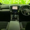 toyota alphard 2020 quick_quick_AYH30_AYH30-0117309 image 4