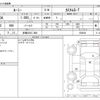 toyota roomy 2020 -TOYOTA 【多摩 530ﾆ 889】--Roomy 4BA-M900A--M900A-0508261---TOYOTA 【多摩 530ﾆ 889】--Roomy 4BA-M900A--M900A-0508261- image 3