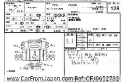 mitsubishi-fuso canter 2016 -MITSUBISHI--Canter FED90-550115---MITSUBISHI--Canter FED90-550115-