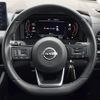 nissan x-trail 2023 CFJ0705243 image 4