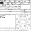 toyota corolla 2000 -TOYOTA--Corolla AE110-5365433---TOYOTA--Corolla AE110-5365433- image 3
