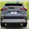 toyota rav4 2021 quick_quick_MXAA54_MXAA54-5025212 image 16