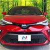 toyota c-hr 2020 -TOYOTA--C-HR 6AA-ZYX11--ZYX11-2000697---TOYOTA--C-HR 6AA-ZYX11--ZYX11-2000697- image 14