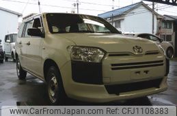 toyota probox-van 2019 -TOYOTA--Probox Van NCP165V--0060825---TOYOTA--Probox Van NCP165V--0060825-