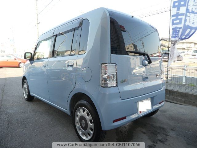daihatsu move-conte 2014 -DAIHATSU--Move Conte L575S--0213679---DAIHATSU--Move Conte L575S--0213679- image 2