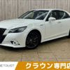 toyota crown 2016 -TOYOTA--Crown DAA-AWS210--AWS210-6094165---TOYOTA--Crown DAA-AWS210--AWS210-6094165- image 1