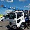 isuzu forward 2016 CFJ1538708 image 33