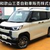mitsubishi delica-mini 2025 -MITSUBISHI--Delica Mini 5AA-B34A--B34A-0615***---MITSUBISHI--Delica Mini 5AA-B34A--B34A-0615***- image 1