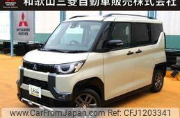 mitsubishi delica-mini 2025 -MITSUBISHI--Delica Mini 5AA-B34A--B34A-0615***---MITSUBISHI--Delica Mini 5AA-B34A--B34A-0615***-