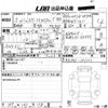 suzuki spacia 2023 -SUZUKI 【愛媛 581の8858】--Spacia MK54S-101211---SUZUKI 【愛媛 581の8858】--Spacia MK54S-101211- image 3