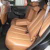 nissan murano 2007 CFJ1633211 image 22