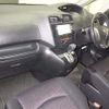 nissan serena 2012 -NISSAN--Serena FC26--071672---NISSAN--Serena FC26--071672- image 5