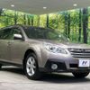 subaru outback 2012 -SUBARU--Legacy OutBack DBA-BRM--BRM-002161---SUBARU--Legacy OutBack DBA-BRM--BRM-002161- image 17