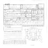 mercedes-benz v-class 2021 CFJ1738139 image 11
