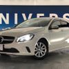 mercedes-benz a-class 2016 -MERCEDES-BENZ--Benz A Class DBA-176042--WDD1760422V117467---MERCEDES-BENZ--Benz A Class DBA-176042--WDD1760422V117467- image 14