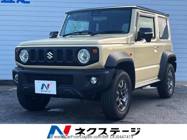 suzuki jimny-sierra 2018 -SUZUKI--Jimny Sierra 3BA-JB74W--JB74W-102539---SUZUKI--Jimny Sierra 3BA-JB74W--JB74W-102539- image 1