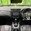 nissan x-trail 2019 quick_quick_T32_T32-061036 image 3