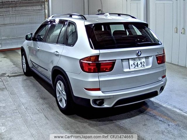 bmw x5 2013 CFJ1474665 image 2