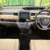 honda freed 2018 quick_quick_GB5_GB5-1066042 image 3