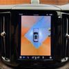 volvo xc60 2021 CFJ1785434 image 3