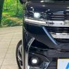 suzuki spacia 2024 CFJ1677004 image 12