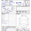 honda n-box-plus 2014 -HONDA 【倉敷 】--N BOX + JF1--8501075---HONDA 【倉敷 】--N BOX + JF1--8501075- image 3