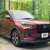 daihatsu rocky 2020 quick_quick_A200S_A200S-0022570 image 16